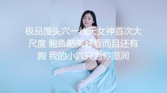 推荐！女神快被操废了【小萱啊】无套狂插！爽的嗷嗷叫！骚逼被干得眼神迷离大白兔[ (4)