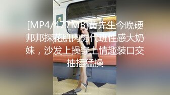 云上会所酒吧正面拍摄系列 61