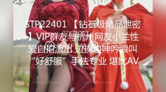 [MP4/1.87GB] 极品高颜值窈窕身材大长腿 淫丝色诱自慰 超嗲夹音骚语挑逗催精 反差极品梦中情人