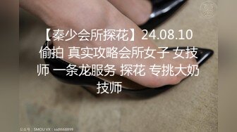 [MP4/400MB]ED MOSAIC-男友带21岁美鲍女友来找性爱教练学习更多技术