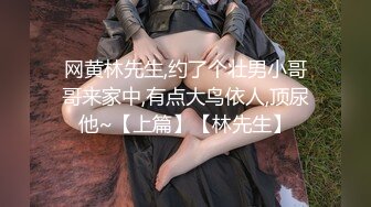 [MP4/1.3G]9-5探良家 社会大哥约良家少妇，无套操逼就是爽，体外射精