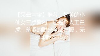 蜜分手后惨遭渣男曝光的极品女友