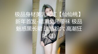 [MP4]STP32069 麻豆传媒 MCY0223 成功让爸爸操上我的逼 舒可芯 VIP0600