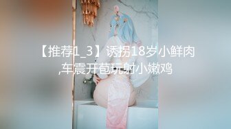 [MP4/ 669M] 极品美臀小姐姐！第一视角骑乘位！拨开内裤大屁股套弄