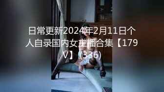 自录无水印【是摇一摇】寂寞良家少妇12月27-1月9【20V】 (7)