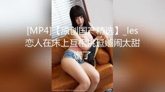 极品美乳小美女 (3)