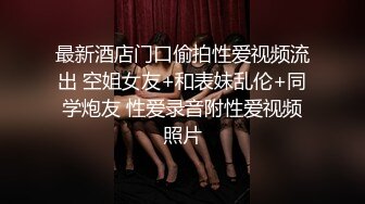 AI脱衣裸舞热舞~福利姬~网红~韩国BJ女主播~绿播秒变黄播【629V】 (34)