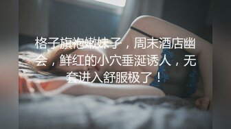 KTV专业户点了个外卖让妹子勾引外卖小哥