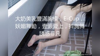 漂亮白领美女下班和帅气男同事酒店啪啪,美女什么都会,男说你真骚,女说：我还不够骚,插得逼逼胀胀的,快爽死了!