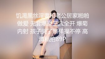 精东影业改编影视剧情新作JD90《淫乱一家人》真实母女激情群P 火热互动 轮番内射 高清1080P原版