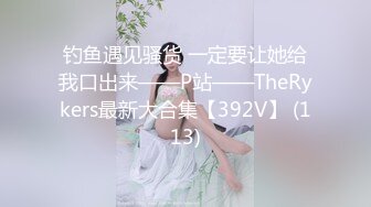 女神回归第三弹！【奶球】再约新男主~穿黑丝被干~真骚~！~边操还边扇耳光辱骂，调教发泄 (5)