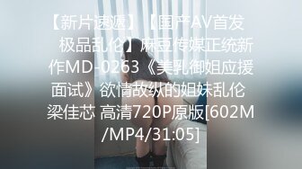 超美！仙女般单眼皮校花~【小初】娇小身材奶子大，年末极品尤物频出，19岁，正是较嫩可口的年龄，超赞！