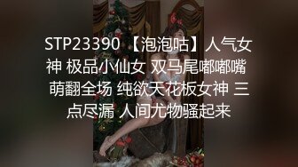 反差母狗日常加长版~