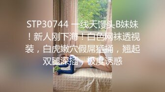 百度云 ❤️超精品泄密流出河南周口大学生李爽与大屌男友手机自拍不雅性爱视频