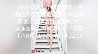 《台湾情侣泄密》美人妻用身体当抵押,借钱不还下场曝光