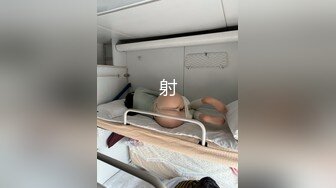 瓜友投稿曝光！新交的 02 年大四学妹吃鸡啪啪 动作温柔细腻 被调教的成为娇滴滴的反差婊！