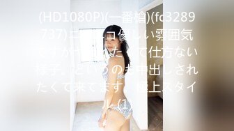 JDYA018 宛冰 委曲少妇的NTR复仇 精东影业