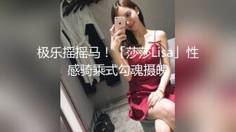 三月新流出国内某厕拍大神酒店全景女厕偷拍妹子一边看手机抽烟的样子那么屌1080P高清版