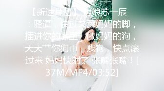 极品福利姬美女 仙仙小草莓高价私定自慰压缩版视频福利合集 [40V] (32)