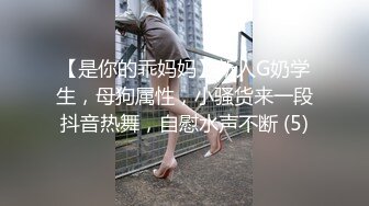 时光 小妖妹 2024-09-14 123040-002