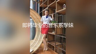 非常淫荡的少妇【水姐】-‘啊啊看清楚了，快射进来，怀孕；啊’，撒完尿近距离看淫穴，自慰骚话说不停，厨房干活！