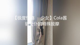 [HD/0.3G] 2023-05-12 RAS-093喪屍巨棒玷汙巨乳清純妹