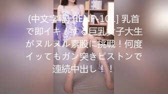 [MP4/1.19G]8-14探花小米 酒店约极品御姐，文静女孩，床上放肆做爱