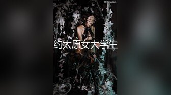 XK-8086 《星空女优找爸爸》 世上只有爸爸好，有屌的爸爸他最好