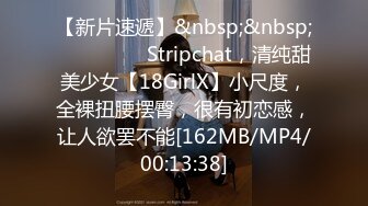 [HD/1.4G] 2024-11-09 MD-0332宅男晕船外送茶