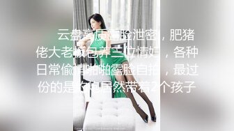 【巨乳肥臀??白虎穴】推特巨乳温柔妹妹『九儿』最新爆乳私拍 爆乳骚妹妹与金主爸爸车内激情碰撞 淫荡深情 高清1080P原版