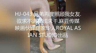 ✿91制片厂✿ YCM042 我的上司是约炮卖逼女▌Rona ▌