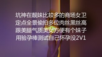 新人试水一大早口交