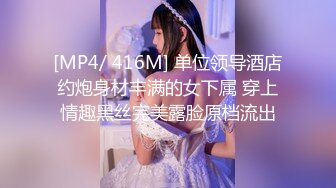 STP34220 【早安少女】超级木瓜大G爆乳，一天打了好几炮，清纯少女和美少妇的完美结合，竟是哺乳期 有奶水