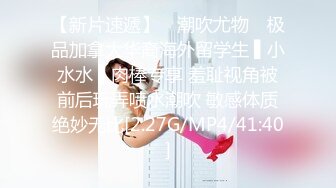 【新速片遞】&nbsp;&nbsp;2023-7-22流出酒店偷拍❤️看AV学姿势的女生被大叔模仿视频姿势不停地中出[1585MB/MP4/03:20:41]