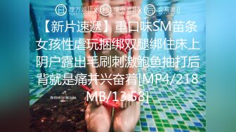 [MP4/ 2.8G]&nbsp;&nbsp; 颜值不错巨大奶子的美熟女扳开逼逼 特写尿道尿尿 费了好大的力气