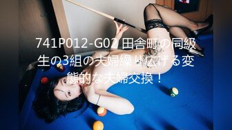 HEYZO 1840 ドすけべ人妻をじっくり調教 – 朝比奈菜々子