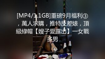 喜欢被调教的大长腿反差御姐 啊 爸爸 操得好爽 干我 骚语不断催精