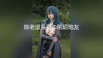 绿帽淫妻，无私奉献