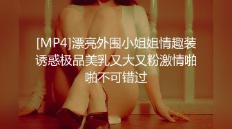 [MP4/ 836M] 小蜜桃姐妹花精彩4P，全程露脸激情开草，主动上位上位抽插表情好骚