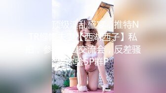 [2DF2] 女主播与大学男同学聚会被认出是色情主播还是她的铁粉狂刷礼物为感谢车中搞完开房搞潮喷内射对白刺激[MP4/272MB][BT种子]