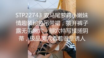 【极品白虎❤️女神】锅锅酱✨ 窈窕身材02年女神回归 黄色战袍圆润蜜乳 这身材蜜穴令人窒息 超爽抽送内射中出