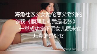 【麻豆传媒】md-0250-1 老婆爱上巨屌黑人同事-李蓉蓉