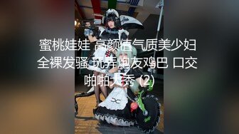 丝袜服饰系列写真~美腿丝袜【19V】 (6)