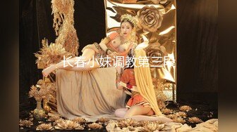 【最新门事件重磅核弹】上海绿帽淫妻找黑人3P超刺激 狠插淫妻被干边拍摄 后面怼操内射 前面深喉口爆