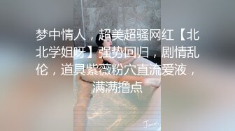 新流出黑客破解家庭网络摄像头偷拍性欲很强的夫妻日常激情性生活这妈也是的儿子都十多岁了还裸体对他