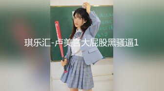 8月新流出山顶公园路边公厕偷拍美女尿尿红衣少妇半蹲尿逼长得还可以