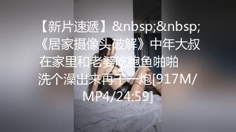 [MP4/ 1.83G]&nbsp;&nbsp;钻石级推荐火爆推特女神泡芙小姐剧情新作-红裙黑丝女神勾搭推销帅哥做爱 超甜美呻吟