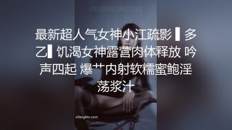 ⚫️⚫️【11月付费精品合集】海角兄妹乱伦大神【我和亲妹妹】原版无水印福利，好身材无毛靓妹