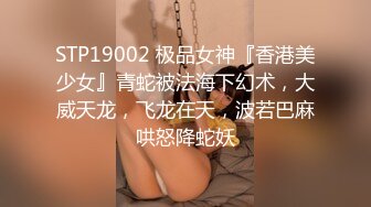 私房售价132元❤️秀人网大震撼系列之佘贝拉，露脸露三点超大尺度自拍自慰 (2)