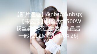 韩妹Eunha () 淫荡的小骚货啊 很有女人味 那一副欲求不满的姿势真的诱惑死人了[100P/439M]